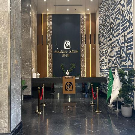 Manazel Al Zaireen Hotel Mecca ภายนอก รูปภาพ