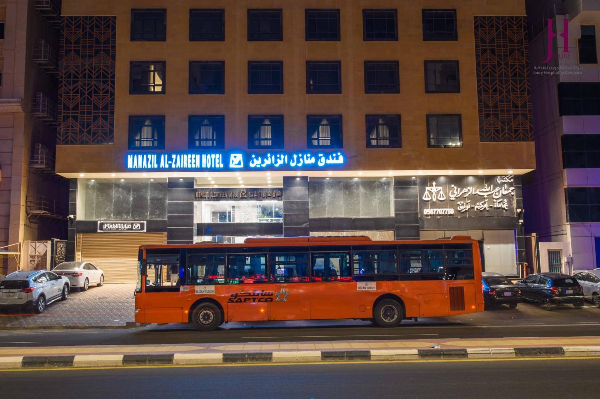 Manazel Al Zaireen Hotel Mecca ภายนอก รูปภาพ